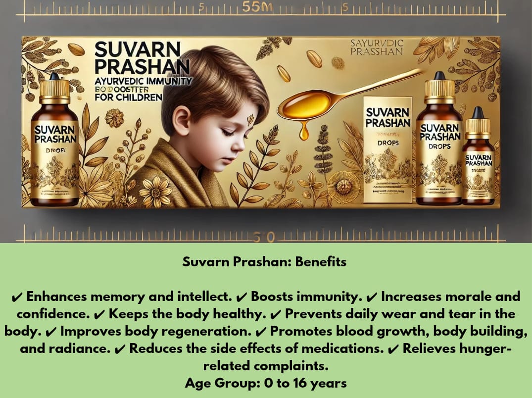 SUVARN PRASHAN BENEFITS